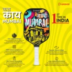 City Edition by Airavat - 7416